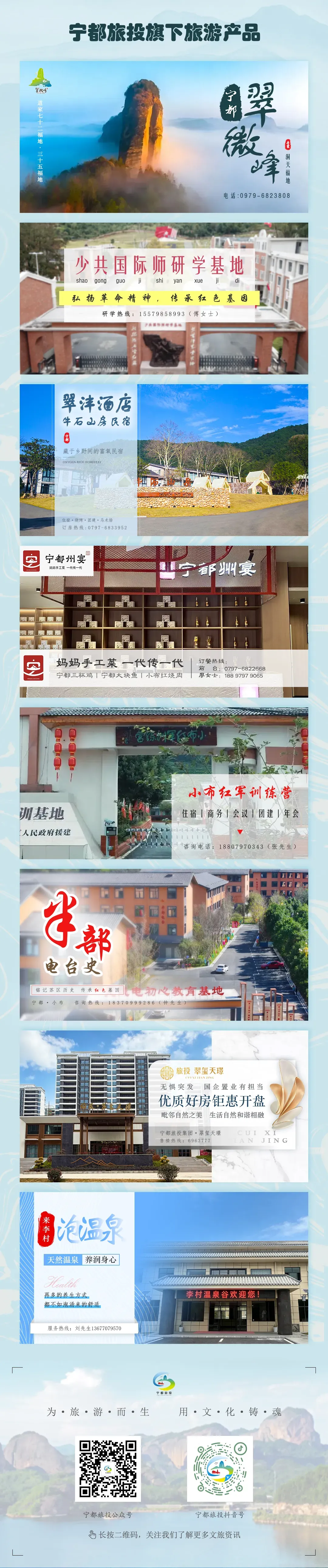 抓紧吃!宁都人,快去市场买这些菜!