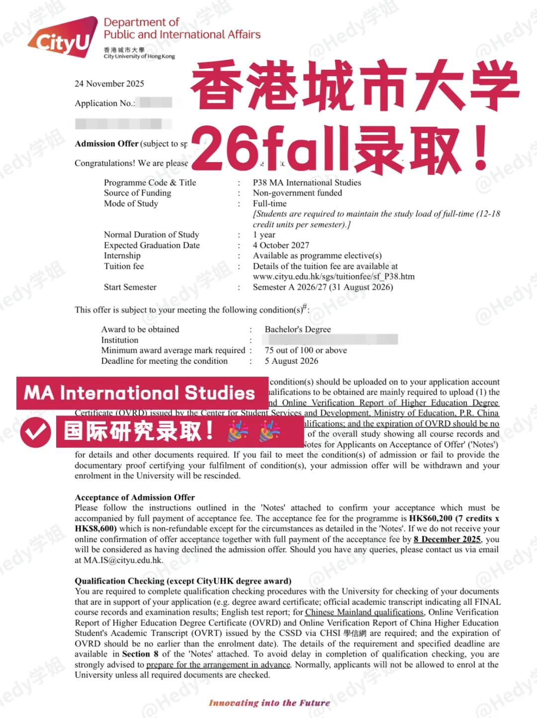 OFFER|澳科市场营销学长GPA2.7,QStop50院校商科offer大丰收!