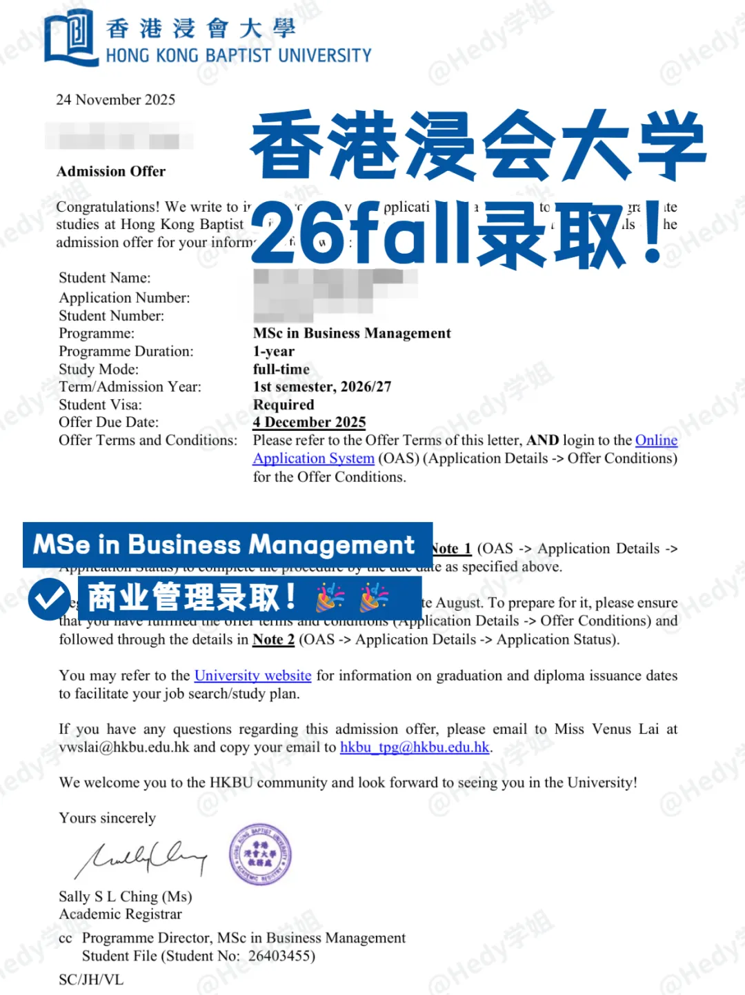 OFFER|澳科市场营销学长GPA2.7,QStop50院校商科offer大丰收!