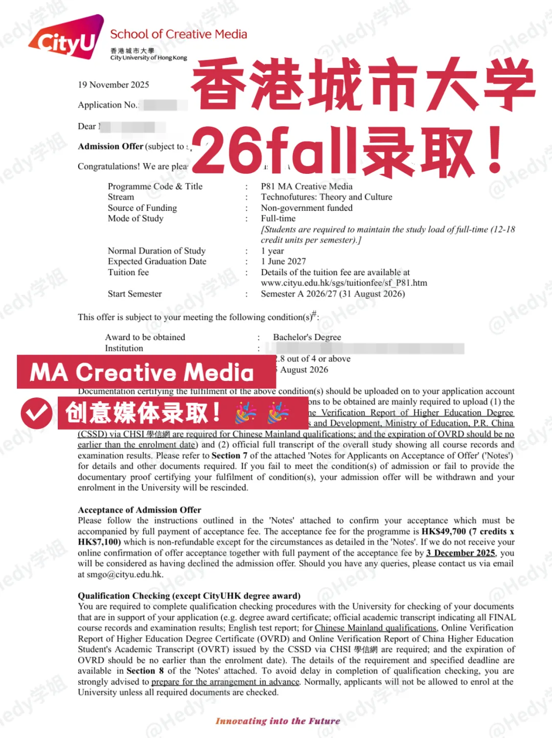 OFFER|澳科市场营销学长GPA2.7,QStop50院校商科offer大丰收!
