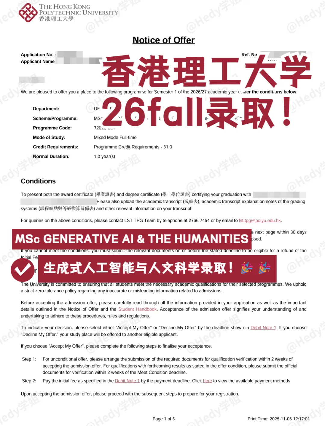 OFFER|澳科市场营销学长GPA2.7,QStop50院校商科offer大丰收!