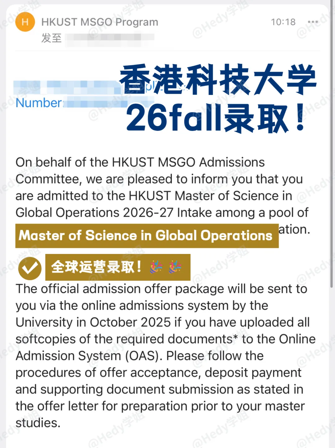 OFFER|澳科市场营销学长GPA2.7,QStop50院校商科offer大丰收!