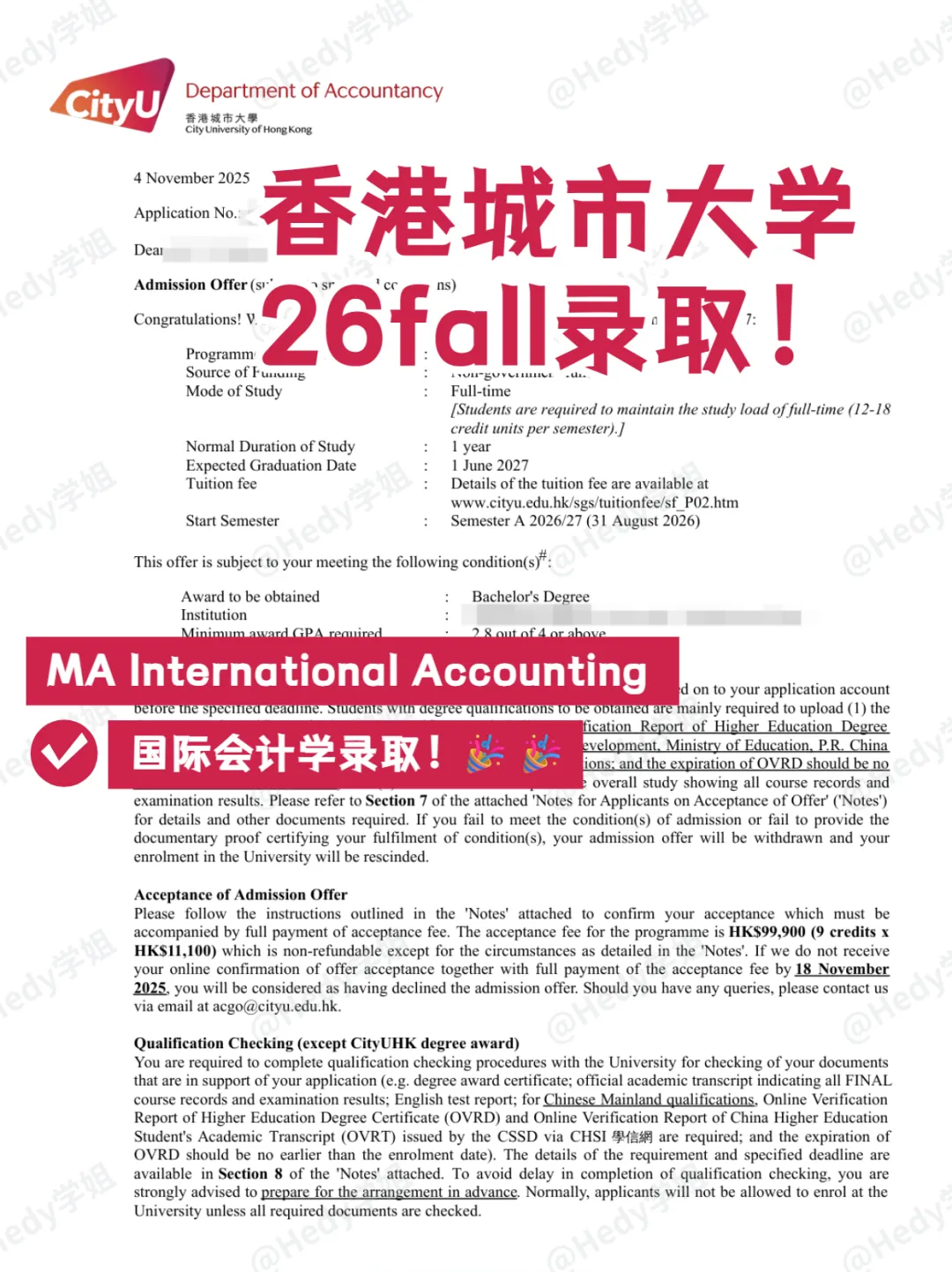 OFFER|澳科市场营销学长GPA2.7,QStop50院校商科offer大丰收!