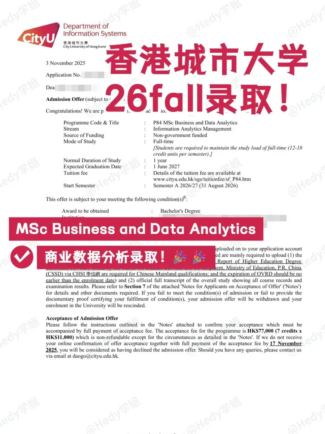 OFFER|澳科市场营销学长GPA2.7,QStop50院校商科offer大丰收!
