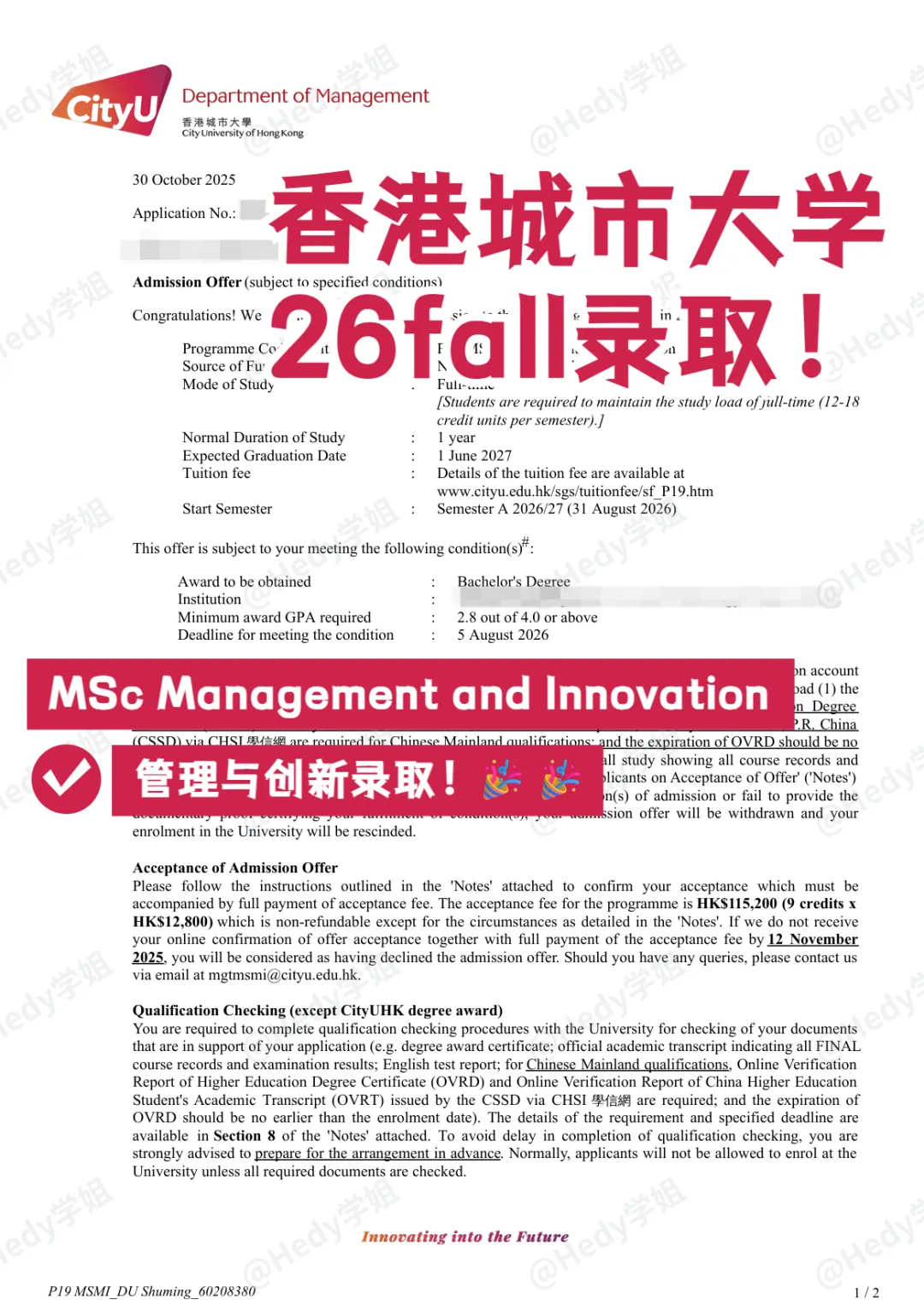 OFFER|澳科市场营销学长GPA2.7,QStop50院校商科offer大丰收!
