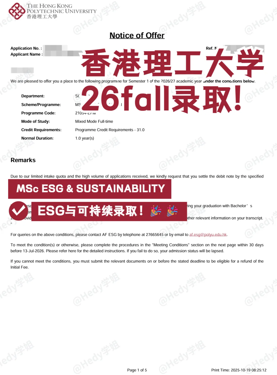 OFFER|澳科市场营销学长GPA2.7,QStop50院校商科offer大丰收!