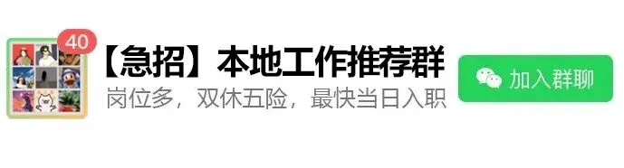 祥云锦秀农资销售有限责任公司招聘市场销售、开单员等|大理祥云县招聘