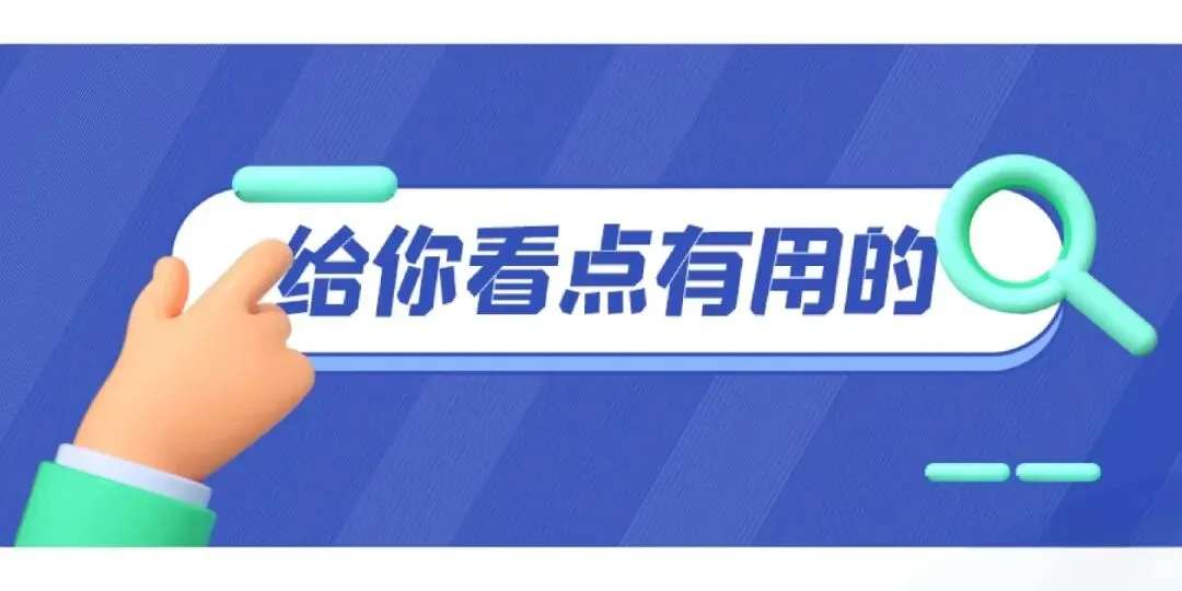 零成本获客:3个小白也能直接用的精准引流方法