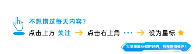 零成本获客:3个小白也能直接用的精准引流方法