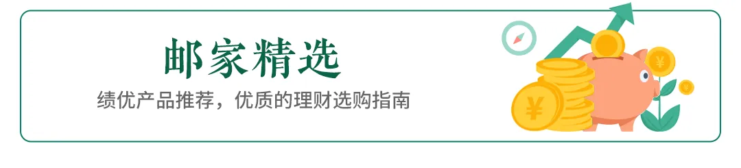 【市场气象仪】金融市场分化运行 把握中长期配置价值