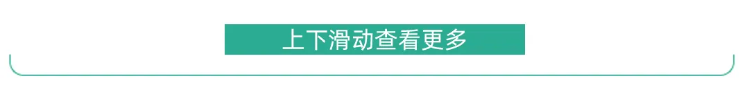 【市场气象仪】金融市场分化运行 把握中长期配置价值