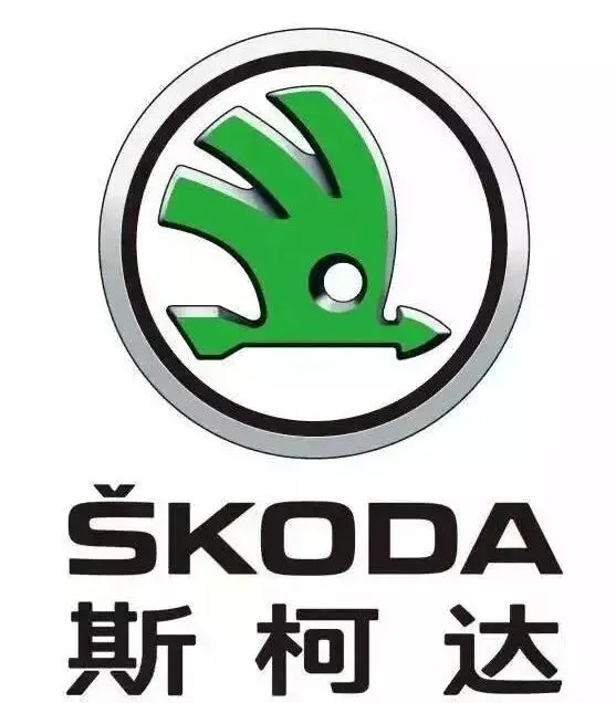 官宣!斯柯达将于2026年年中退出中国市场,近20年征程落幕