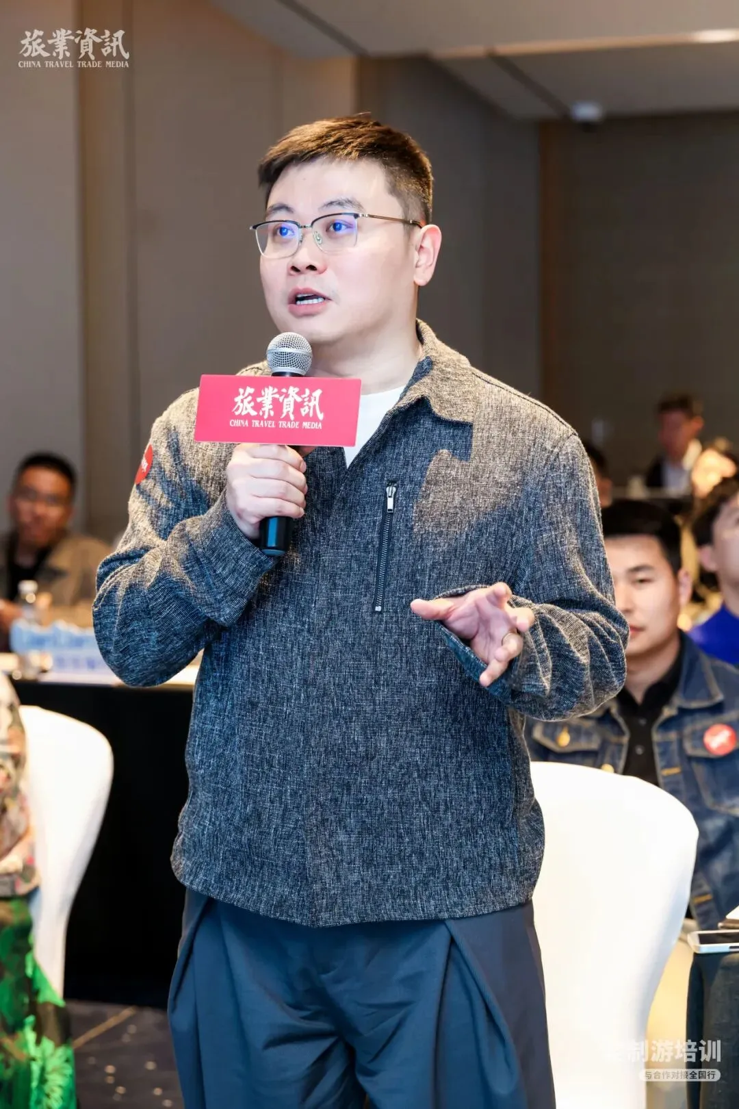 定制游最大获客槽点终于现形了