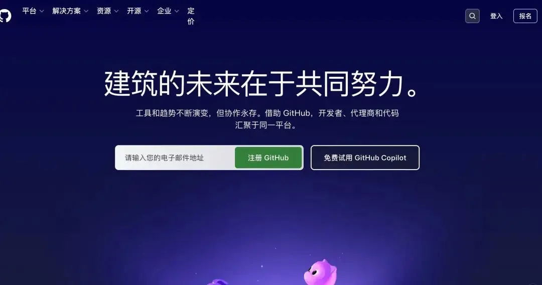 Web3项目最容易忽视的9个免费海外获客渠道