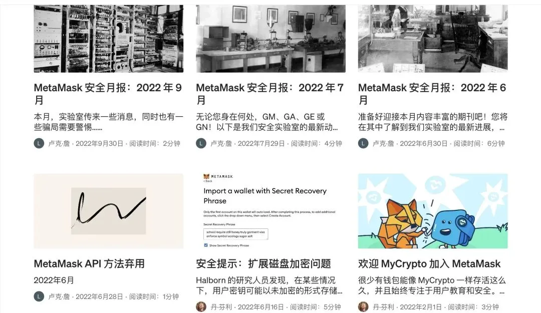 Web3项目最容易忽视的9个免费海外获客渠道