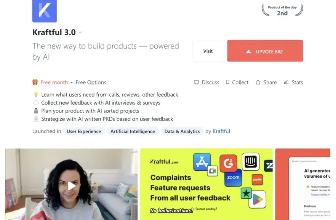 Web3项目最容易忽视的9个免费海外获客渠道