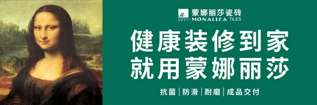 在市场缝隙中觅取商机——“粉体水泥制品市场合作交流活动”圆满成功