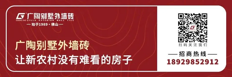 在市场缝隙中觅取商机——“粉体水泥制品市场合作交流活动”圆满成功