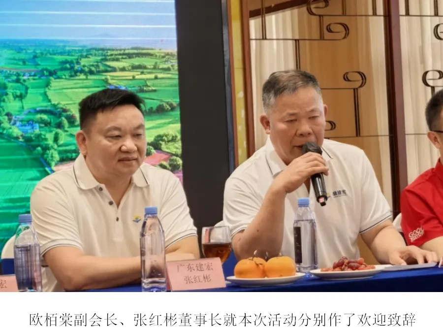 在市场缝隙中觅取商机——“粉体水泥制品市场合作交流活动”圆满成功