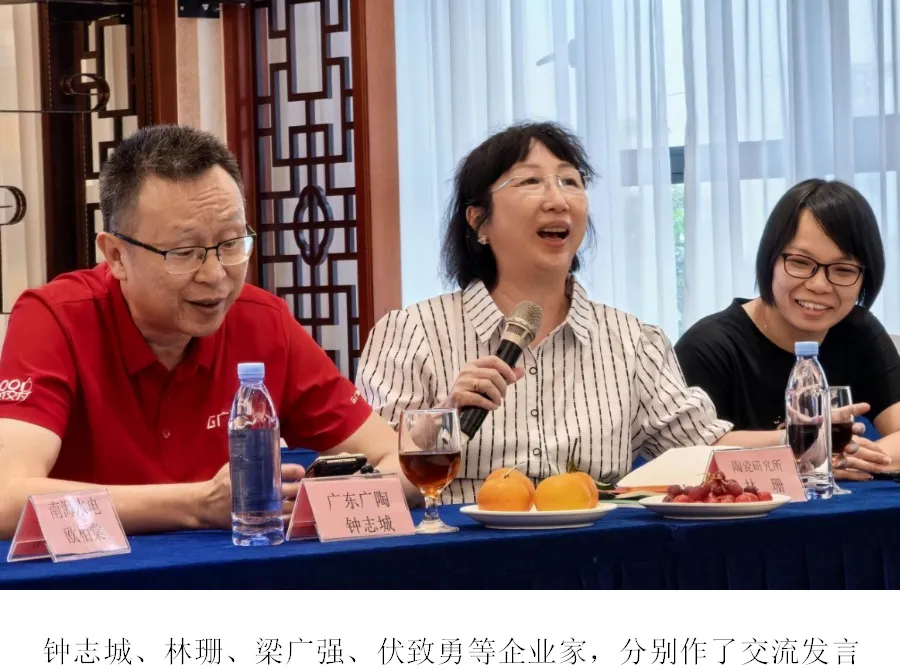 在市场缝隙中觅取商机——“粉体水泥制品市场合作交流活动”圆满成功