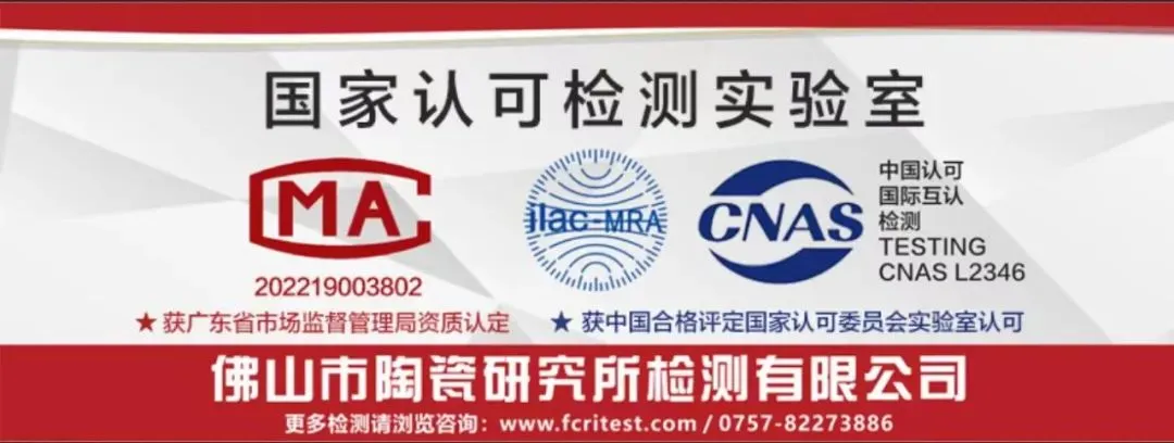 在市场缝隙中觅取商机——“粉体水泥制品市场合作交流活动”圆满成功