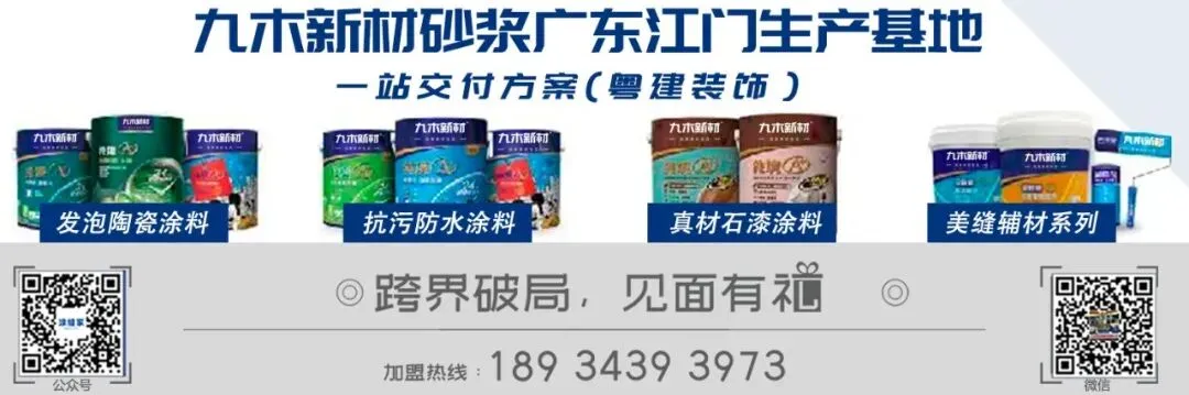 在市场缝隙中觅取商机——“粉体水泥制品市场合作交流活动”圆满成功