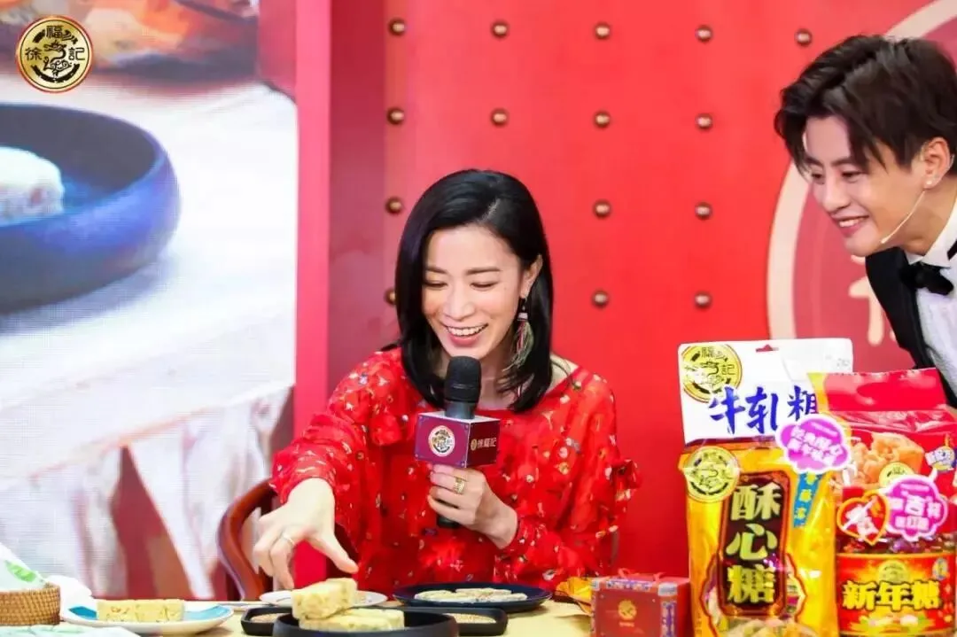 春节品牌营销,哪家“年味儿”更足?