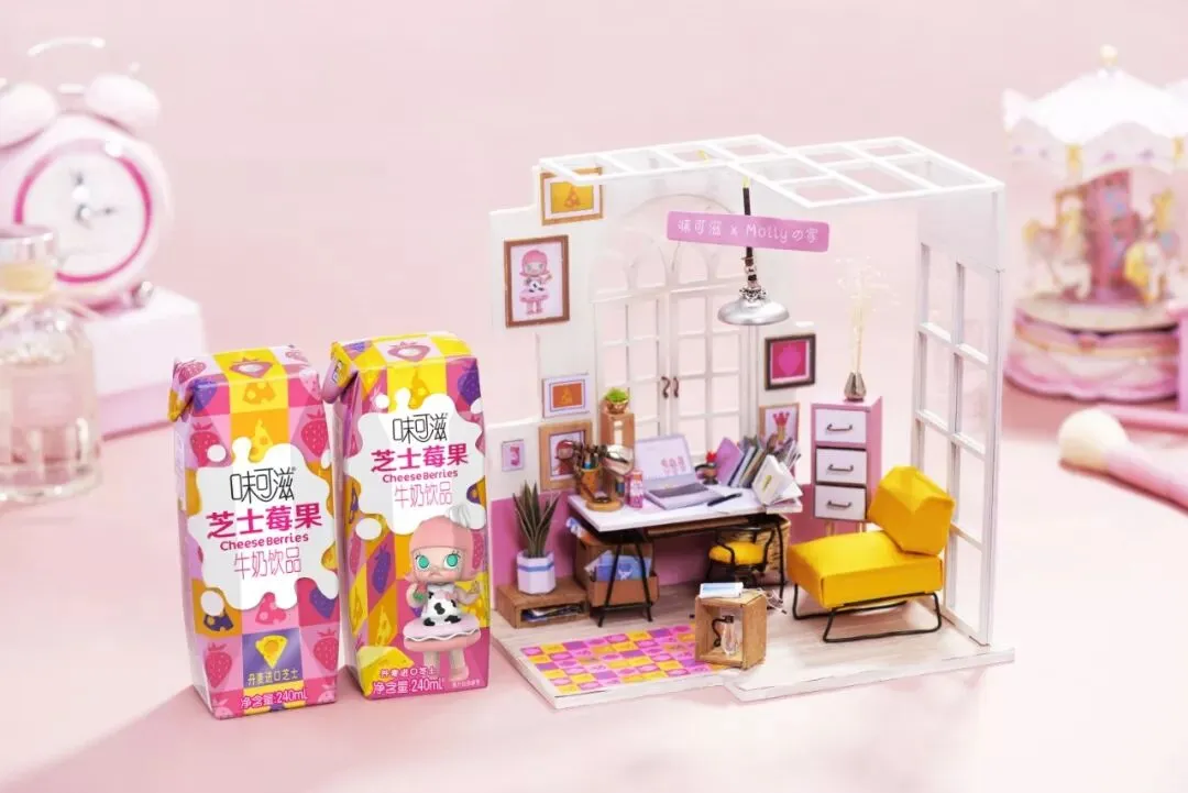 年轻人营销怎么玩?味可滋很有一套!