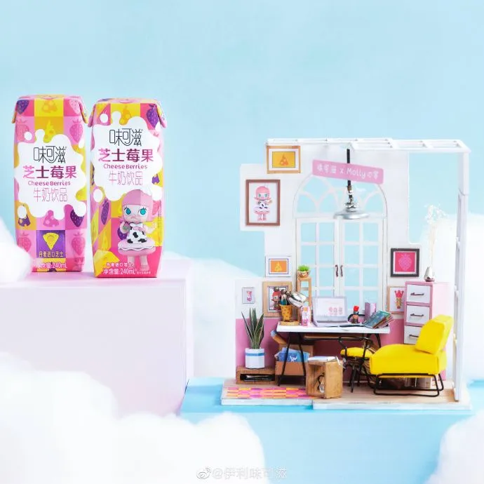 年轻人营销怎么玩?味可滋很有一套!