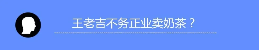 年轻人营销怎么玩?味可滋很有一套!