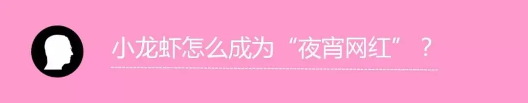 年轻人营销怎么玩?味可滋很有一套!