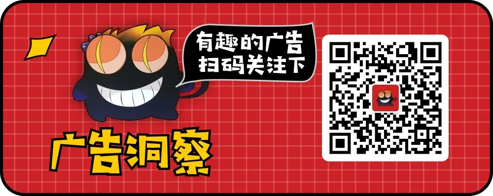 年轻人营销怎么玩?味可滋很有一套!