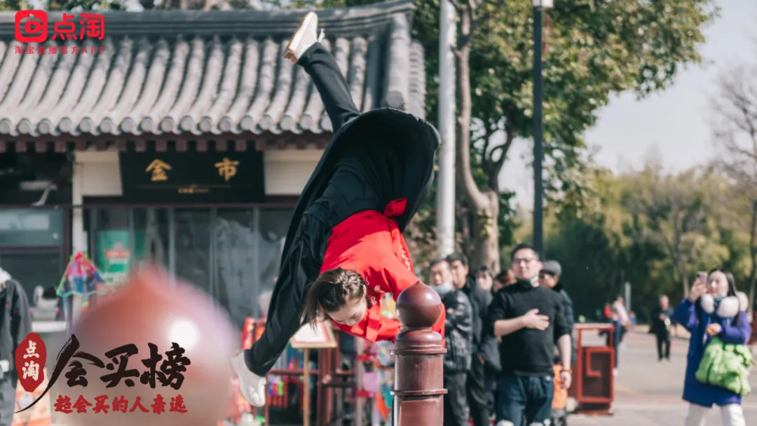 品牌营销新思路,点淘的破局之道