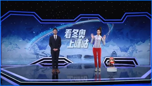 玩转世界杯营销,元宇宙是最优解?