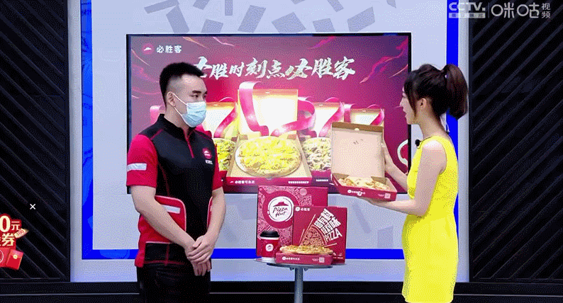 玩转世界杯营销,元宇宙是最优解?