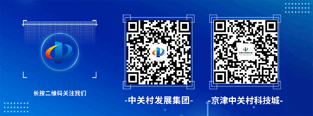 这群“蓝马甲” 架起实验室到市场的桥