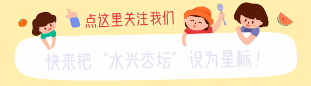 同心同行!顺德西南组团市场监管系统共谋新发展