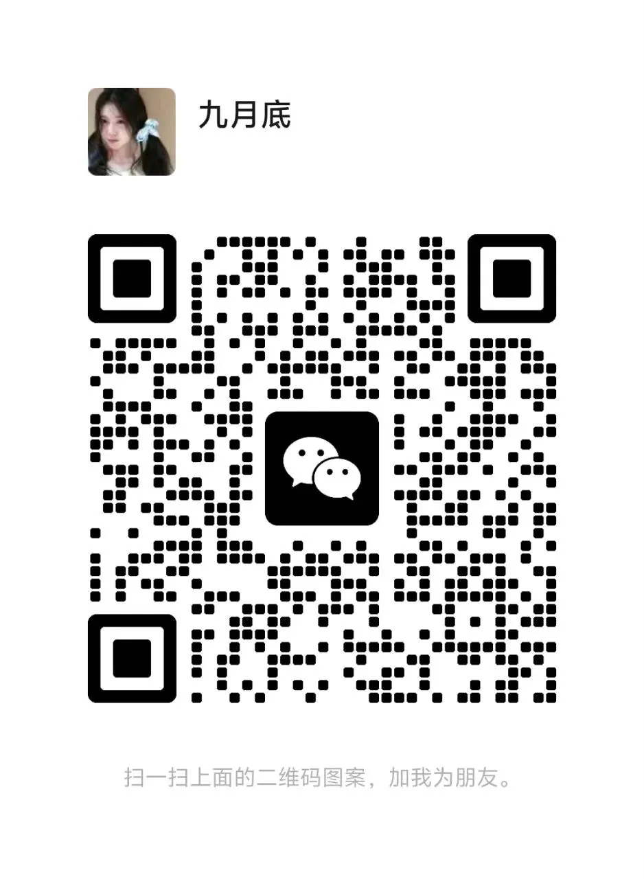 武汉保姆市场大揭秘,打工人必看避坑指南