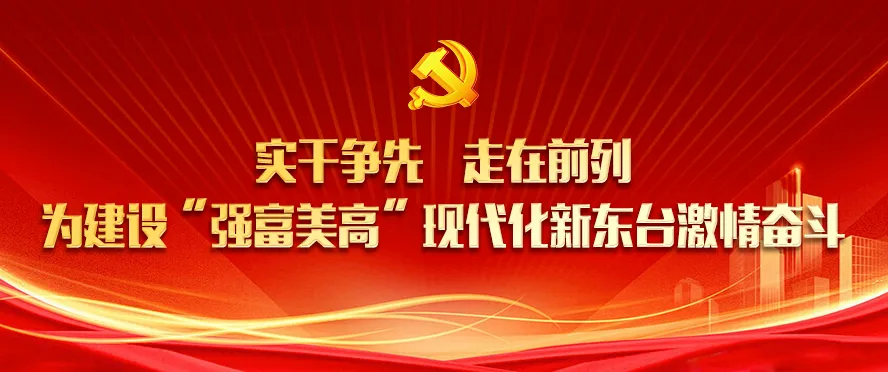 市场监管局时堰分局开展农村集市专项检查