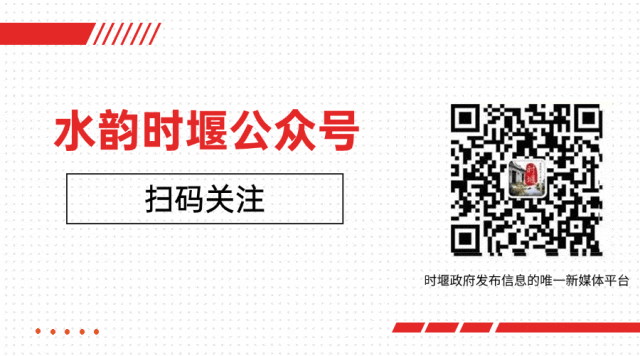 市场监管局时堰分局开展农村集市专项检查