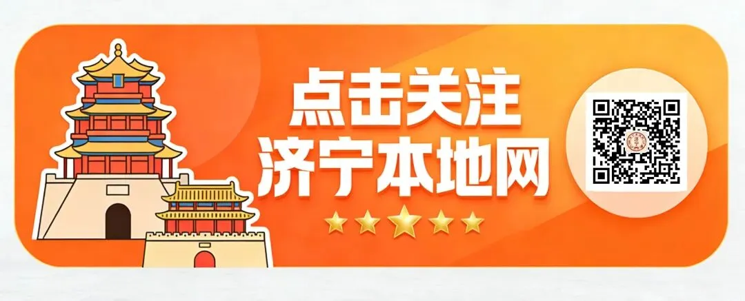 1000+岗位!济宁高新区人力资源市场首场招聘会来了