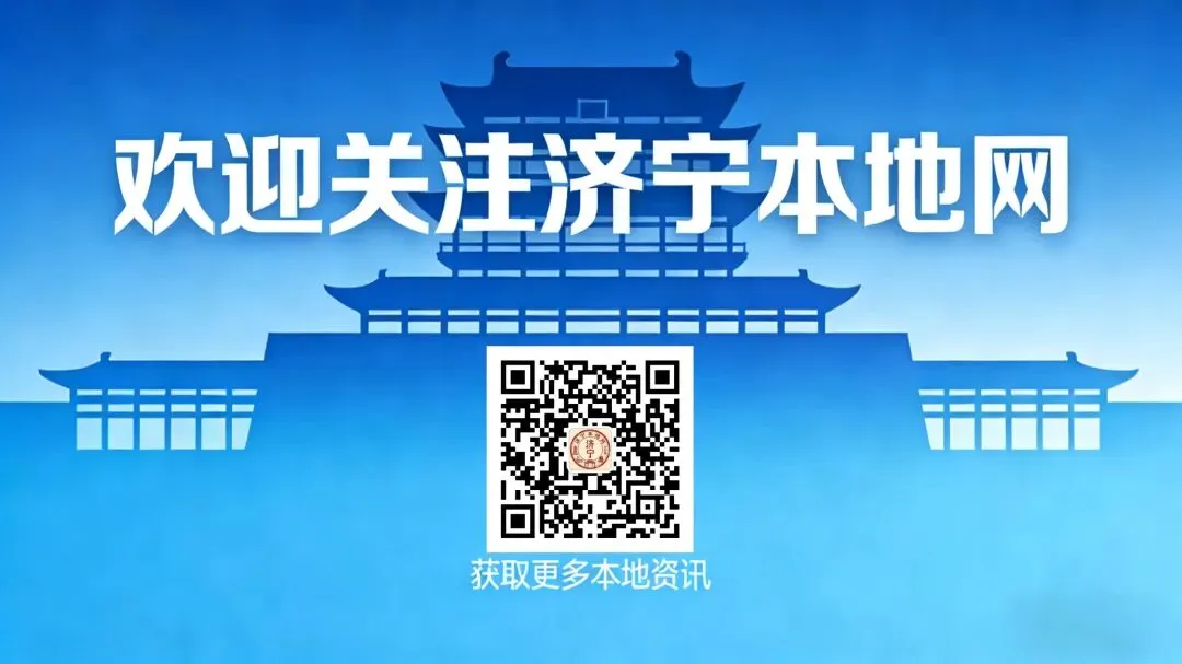 1000+岗位!济宁高新区人力资源市场首场招聘会来了