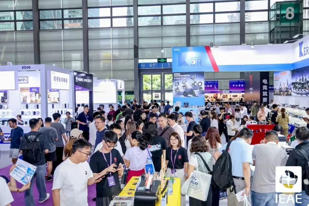 2026 中山智造出海全球新兴市场大会在深圳圆满落幕