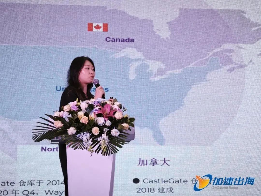 2026 中山智造出海全球新兴市场大会在深圳圆满落幕