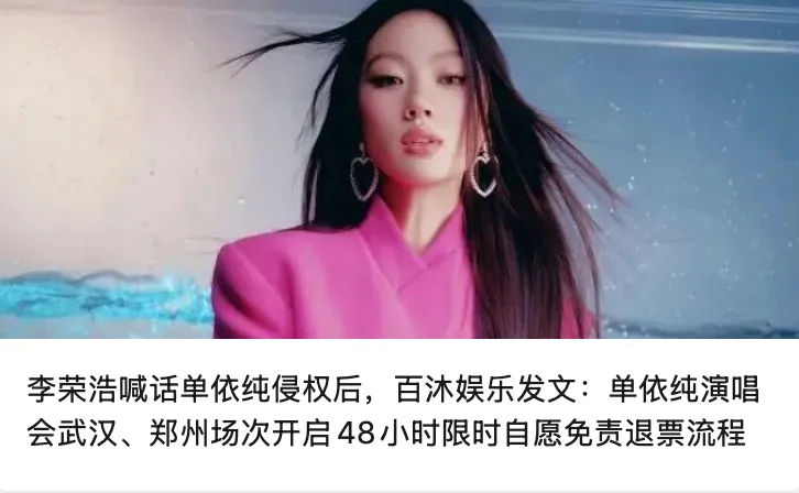 最不想火的佛山饭店火了,是大众对过度营销的自发纠偏