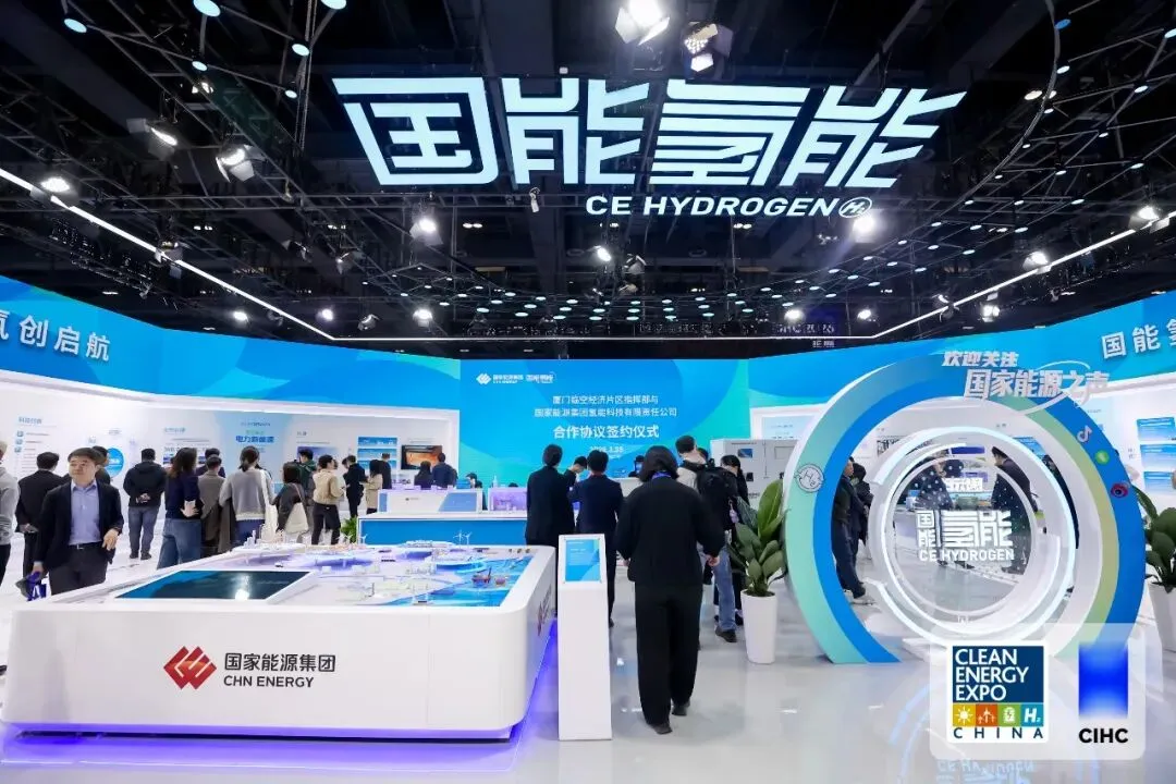 打通氢能技术走向市场的「最后一公里」