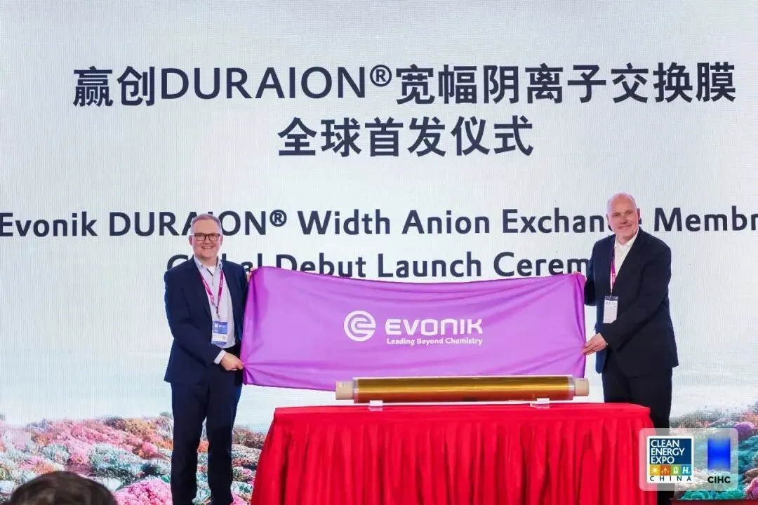 打通氢能技术走向市场的「最后一公里」