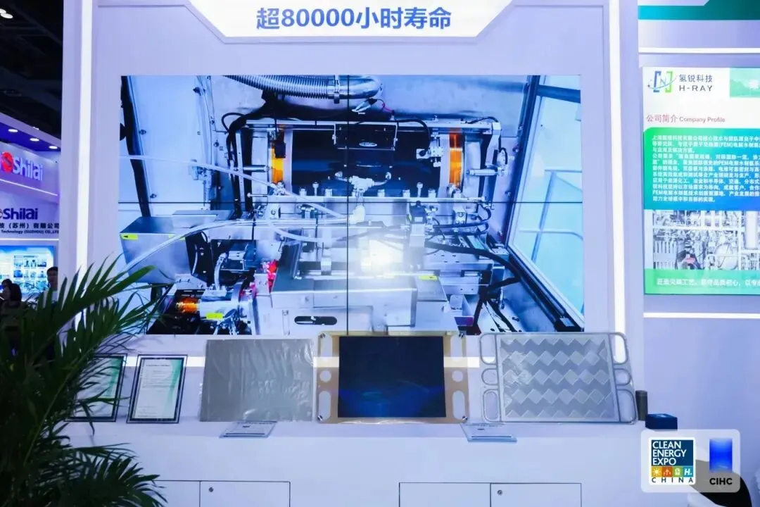 打通氢能技术走向市场的「最后一公里」