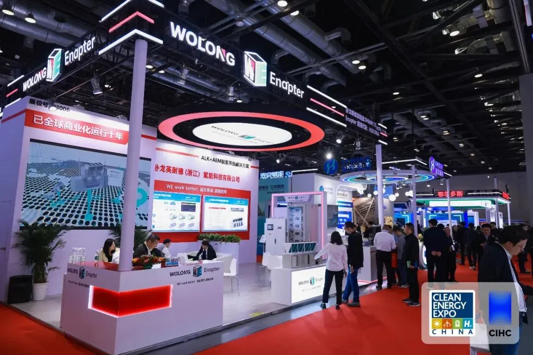 打通氢能技术走向市场的「最后一公里」