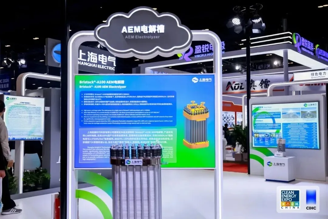 打通氢能技术走向市场的「最后一公里」